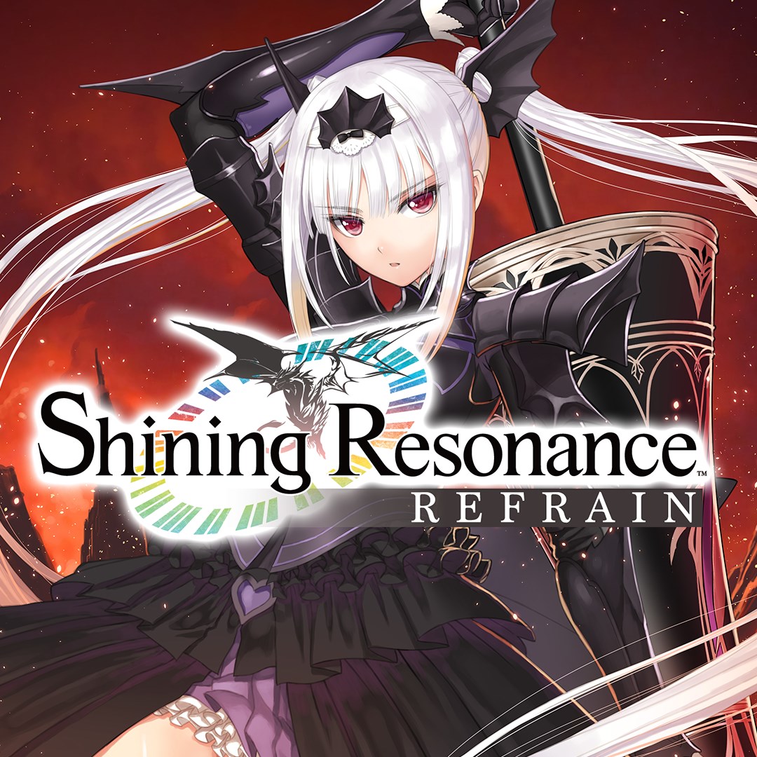 Shining Resonance Refrain