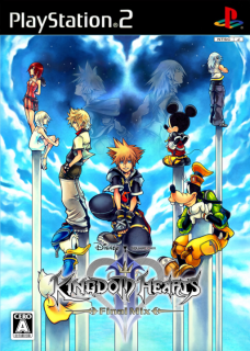 Kingdom Hearts II: Final Mix