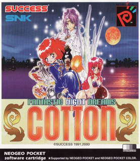 Cotton: Fantastic Night Dreams