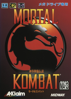 Mortal Kombat