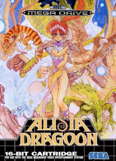 Alisia Dragoon