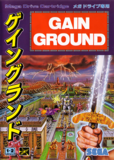 Gain Ground