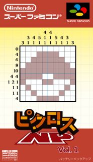 Picross NP Vol. 1