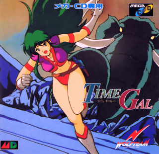 Time Gal