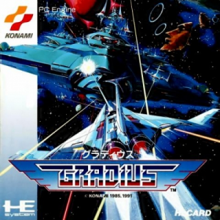 Gradius