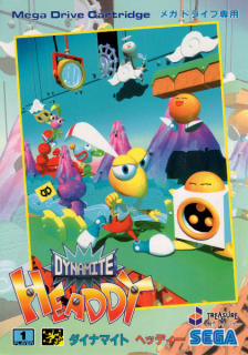 Dynamite Headdy [Japan]