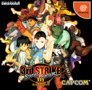 Street Fighter III: 3rd Strike