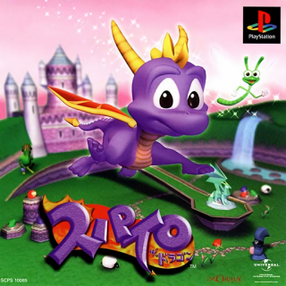 Spyro the Dragon [Japan]