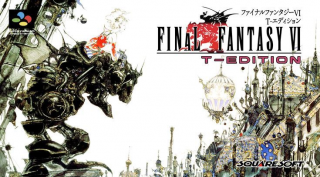 ~Hack~ Final Fantasy VI: T-Edition +EX