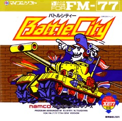 BattleCity