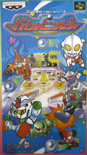 Battle Pinball