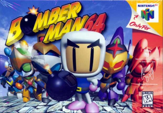 Bomberman 64