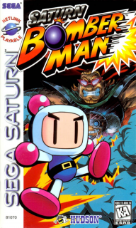 Saturn Bomberman