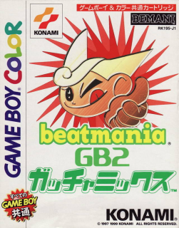 Beatmania GB2: GotchaMix