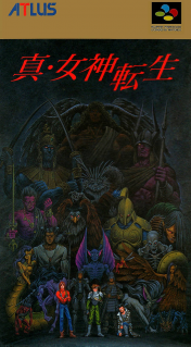 Shin Megami Tensei