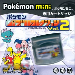 Pokemon Puzzle Collection Vol. 2