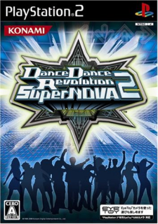 Dance Dance Revolution SuperNOVA 2 [Japan]