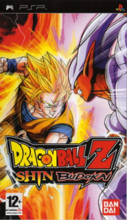 Dragon Ball Z: Shin Budokai