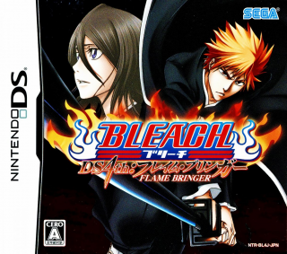 Bleach DS 4th: Flame Bringer