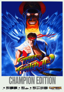 Street Fighter II: Champion Edition