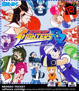 King of Fighters R-2