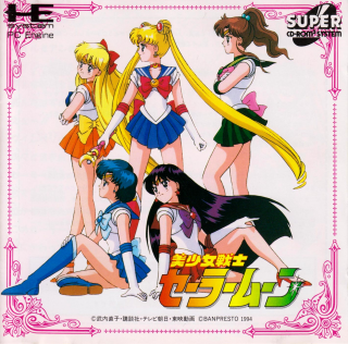 Bishoujo Senshi Sailor Moon