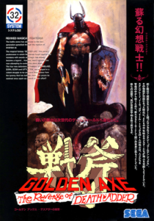 Golden Axe: The Revenge of Death Adder