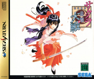 Sakura Wars | Sakura Taisen