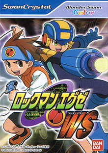 Rockman.EXE WS | Mega Man Battle Network Wonderswan