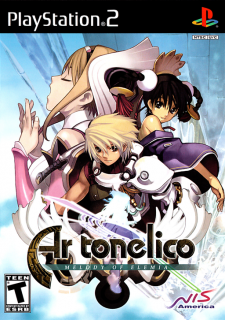 Ar tonelico: Melody of Elemia