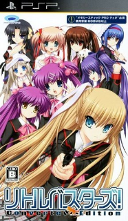 Little Busters! Converted Edition