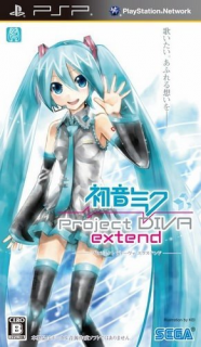 Hatsune Miku: Project DIVA Extend [Subset - Full Combo Songs]