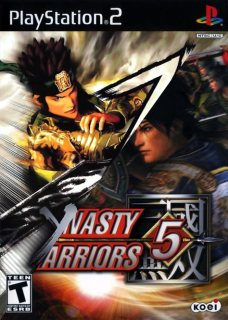 Dynasty Warriors 5 | Dynasty Warriors 5: Xtreme Legends