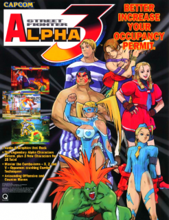 Street Fighter Alpha 3 | Street Fighter Zero 3