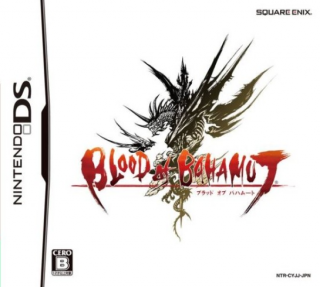 Blood of Bahamut