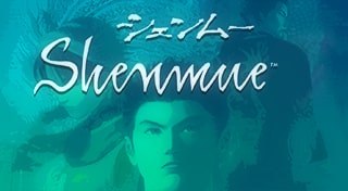 Shenmue