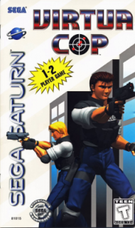 Virtua Cop