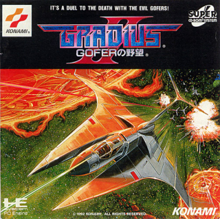 Gradius II: Gofer no Yabou