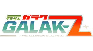 Galak-Z: The Dimensional