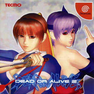 Dead or Alive 2