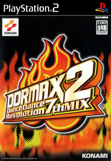 DDRMAX2: Dance Dance Revolution 7thMIX