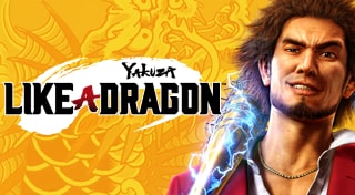 Yakuza: Like a Dragon