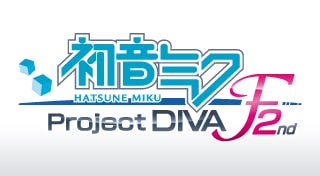 初音ミク -Project DIVA- F 2nd