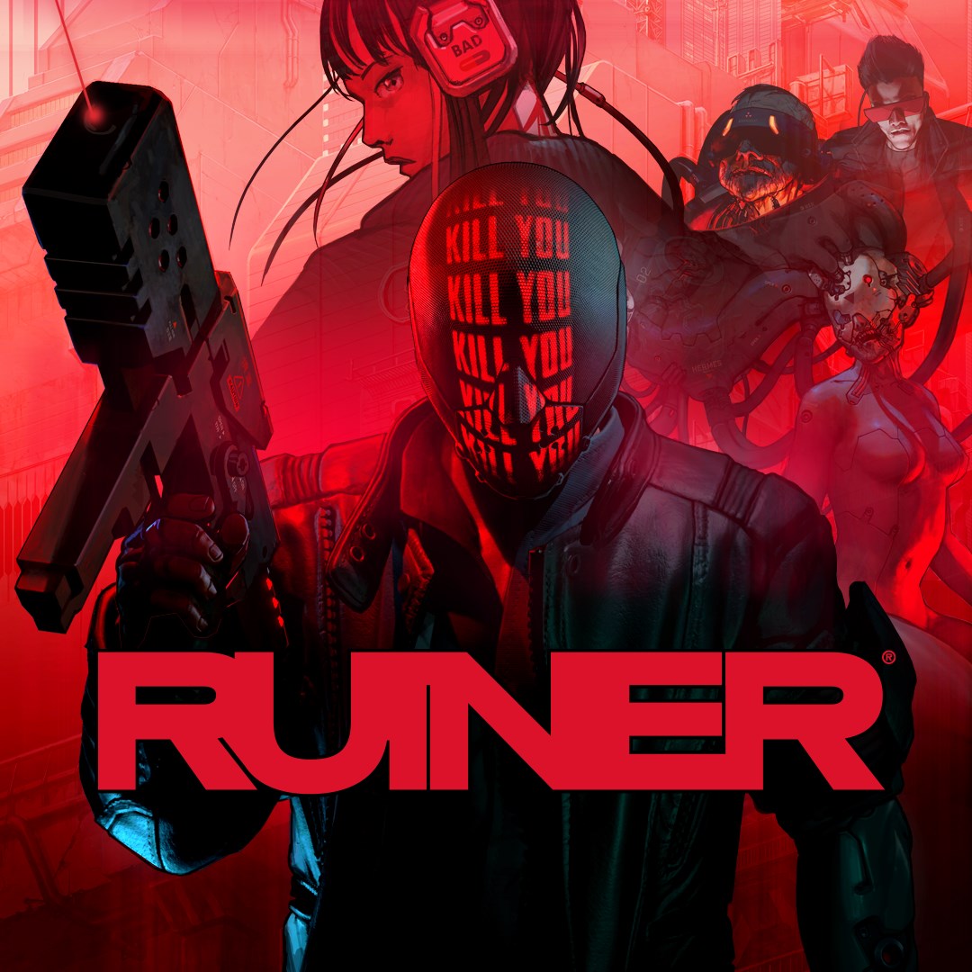 Ruiner