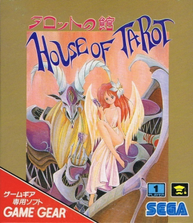 Tarot no Yakata | House of Tarot