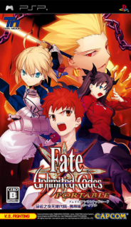 Fate/unlimited codes