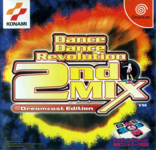 Dance Dance Revolution: 2nd Mix - Dreamcast Edition