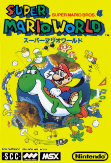 ~Homebrew~ ~Prototype~ Super Mario World