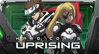 Hard Corps: Uprising