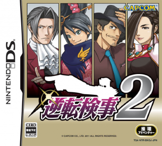 Ace Attorney Investigations 2: Prosecutor's Path | Gyakuten Kenji 2